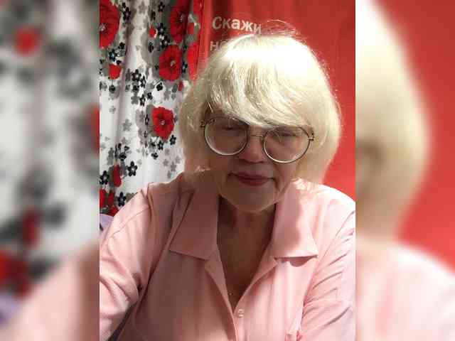 Ladushka webcam