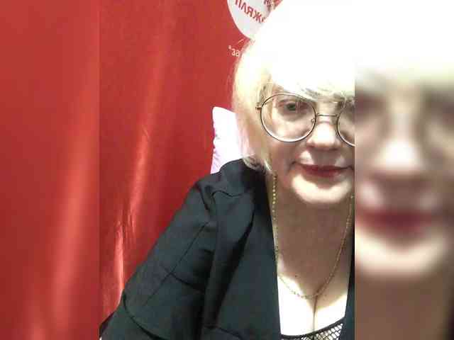 Ladushka webcam