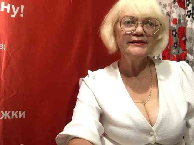 Ladushka webcam
