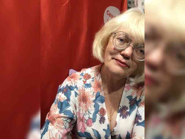 Ladushka webcam