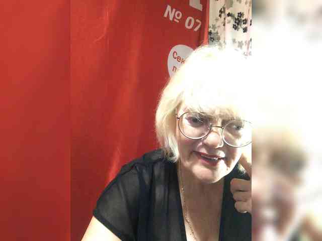 Ladushka webcam