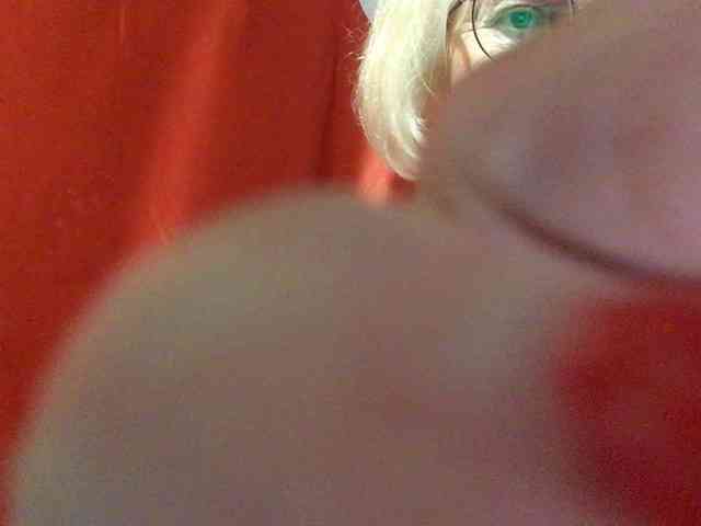Ladushka webcam