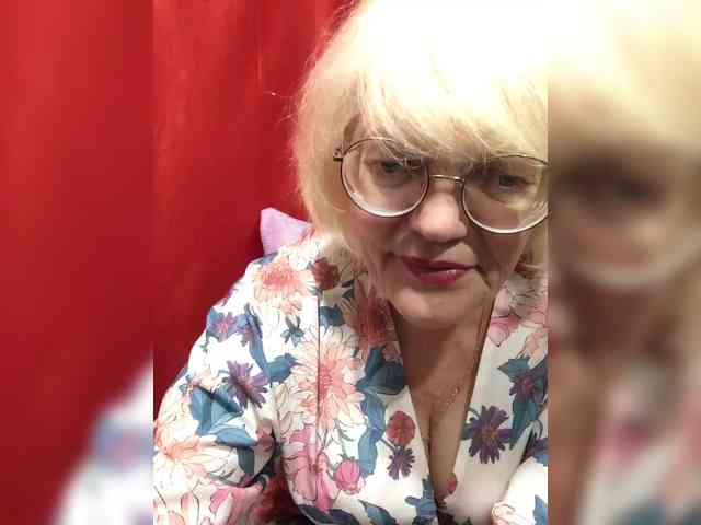 Ladushka webcam