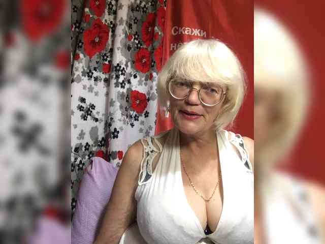 Ladushka webcam