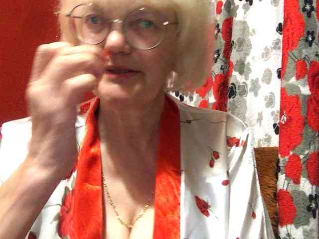 Ladushka webcam
