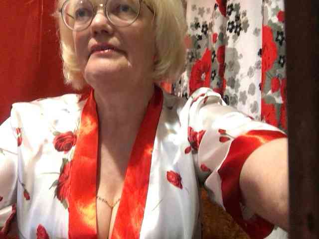 Ladushka webcam