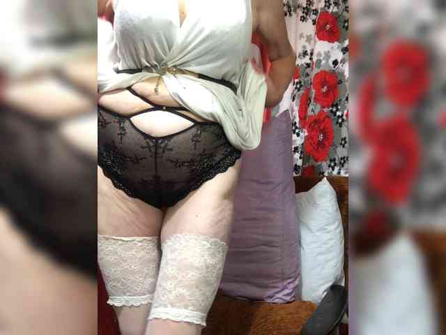 Ladushka webcam
