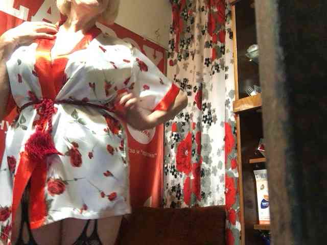 Ladushka webcam
