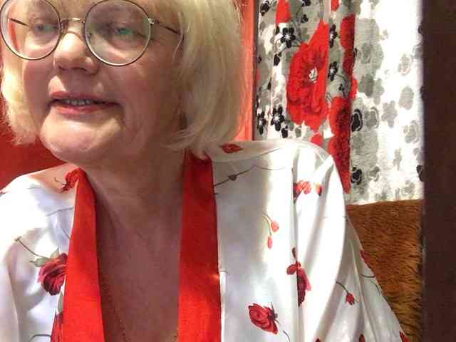 Ladushka webcam