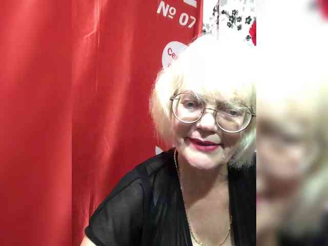 Ladushka webcam