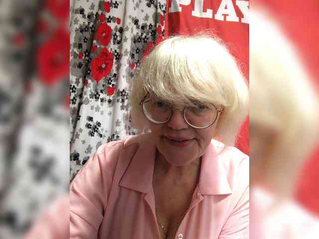 Ladushka webcam