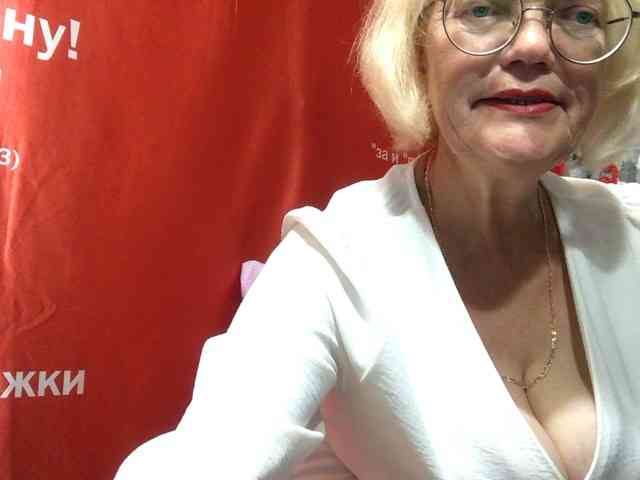 Ladushka webcam