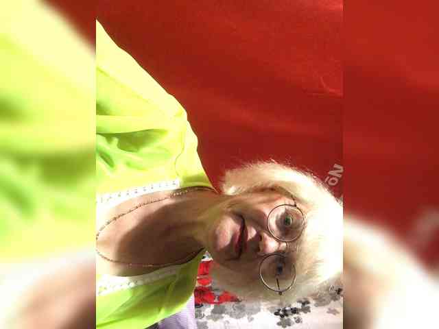 Ladushka webcam