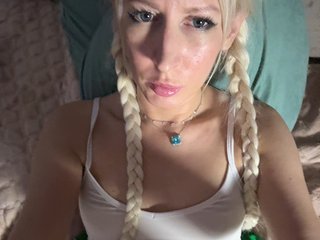 -COSMOS-13 Porn Show