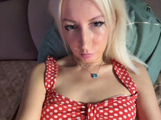 -COSMOS-13 Porn Show