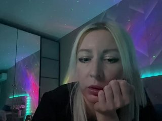 -COSMOS-13 Porn Show