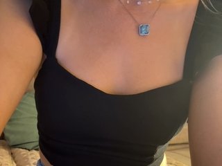 -COSMOS-13 Porn Show