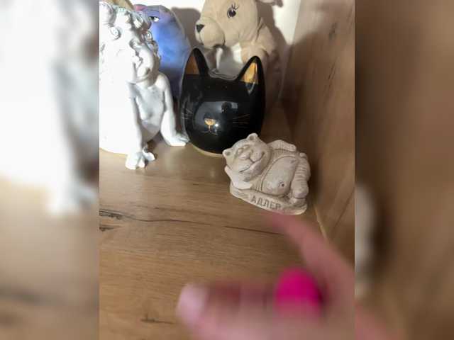 Cosmos13131 live cam on BongaCams