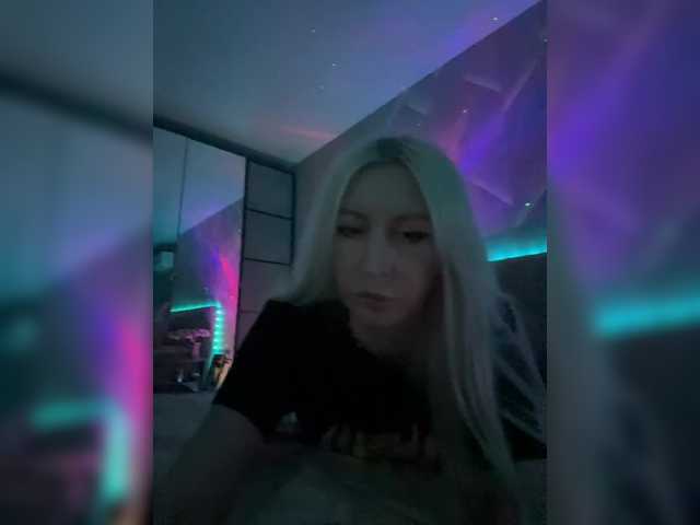 Cosmos13131 live cam