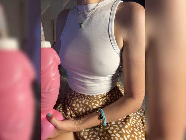 Cosmos13131 live cam on BongaCams
