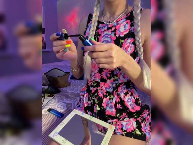 Cosmos13131