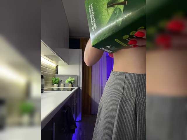 Cosmos13131 live cam on BongaCams