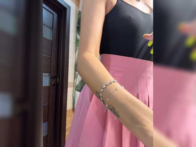 Cosmos13131 live webcam show