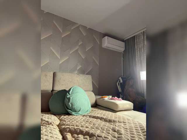 cosmos13131 cam belle