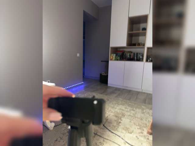 Cosmos-13 live cam
