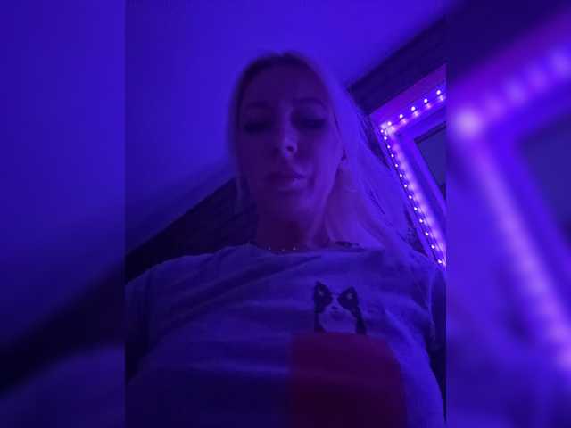 Cosmos13131 live webcam show