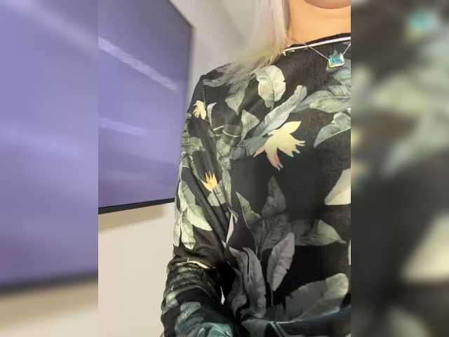 -COSMOS-13 live cam preview