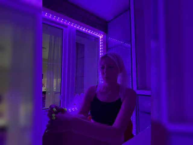 Cosmos13131 live webcam show