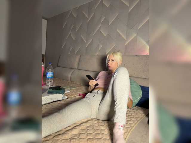 Cosmos13131 live cam on BongaCams