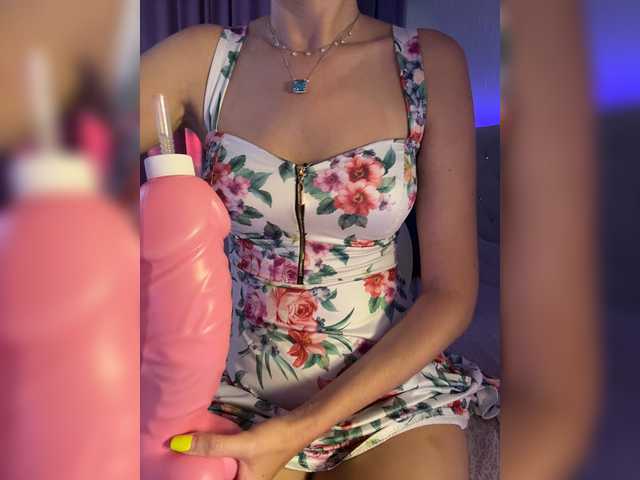 Cosmos13131 live cam on BongaCams