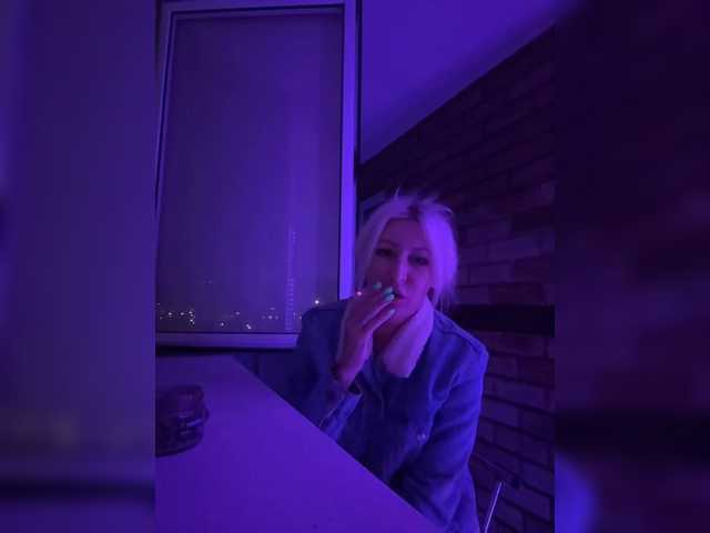Cosmos13131 live cam on BongaCams