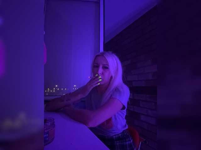 Cosmos13131 live webcam show