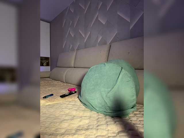 Cosmos13131 live cam on BongaCams