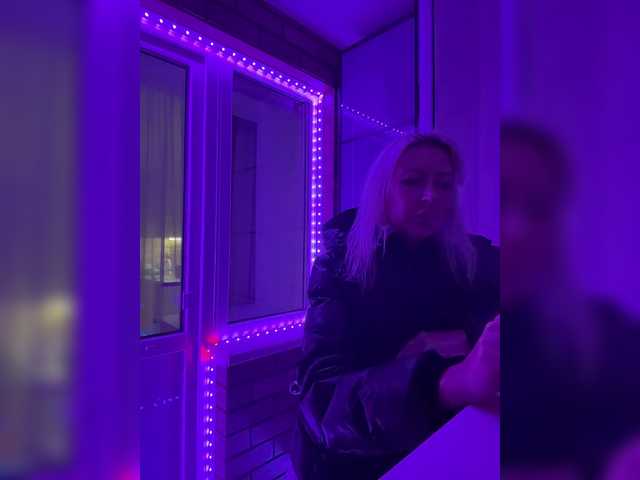 Cosmos13131 live cam