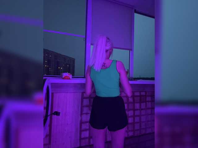cosmos13131 cam belle