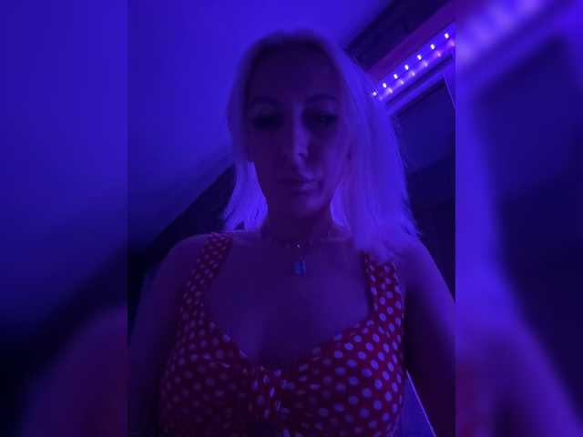 cosmos13131 cam belle