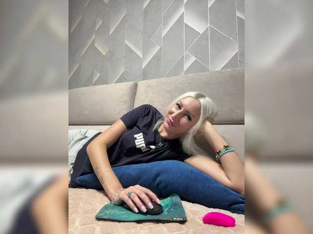 Cosmos13131 live cam on BongaCams