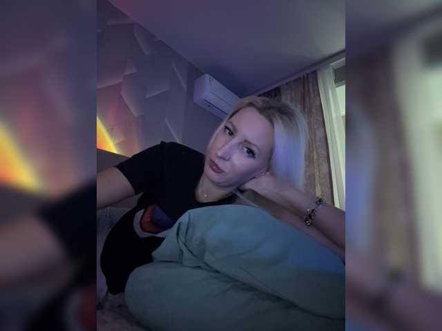 -COSMOS-13
