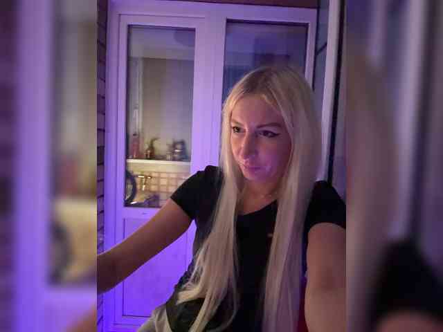 -COSMOS-13 webcam