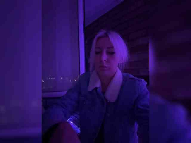 -COSMOS-13 webcam