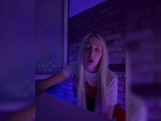-COSMOS-13 webcam