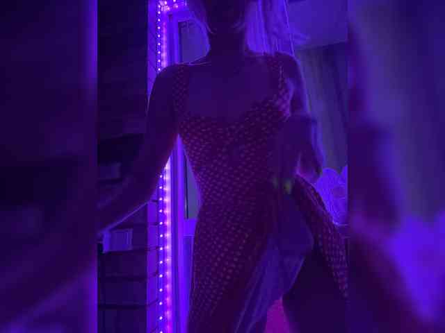 -COSMOS-13 webcam
