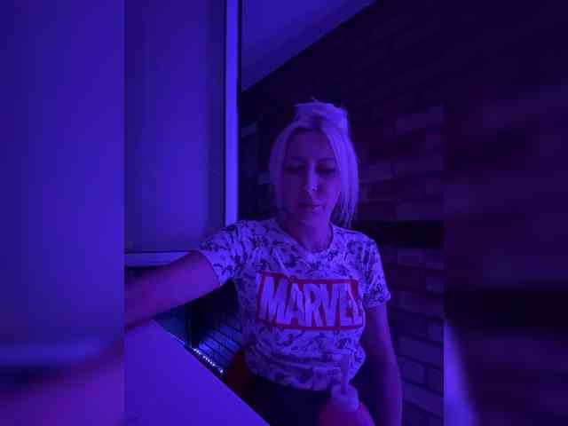 -COSMOS-13 webcam
