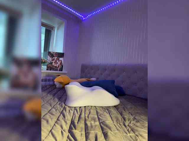 -COSMOS-13 webcam