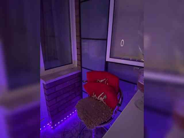 -COSMOS-13 webcam