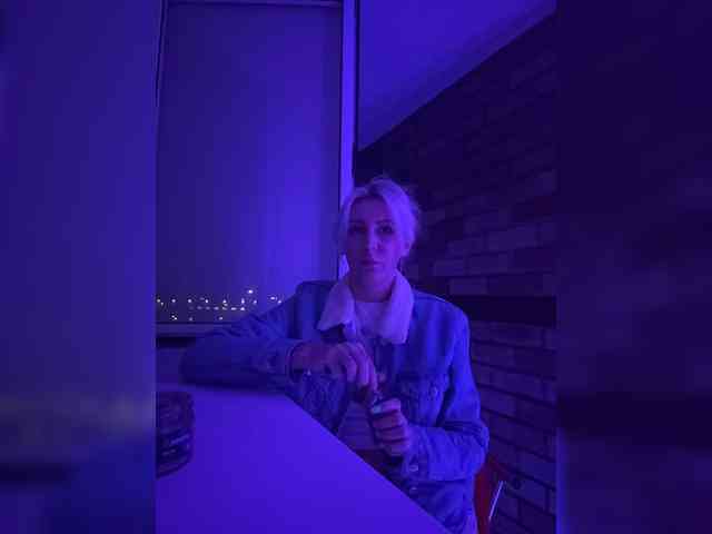 -COSMOS-13 webcam
